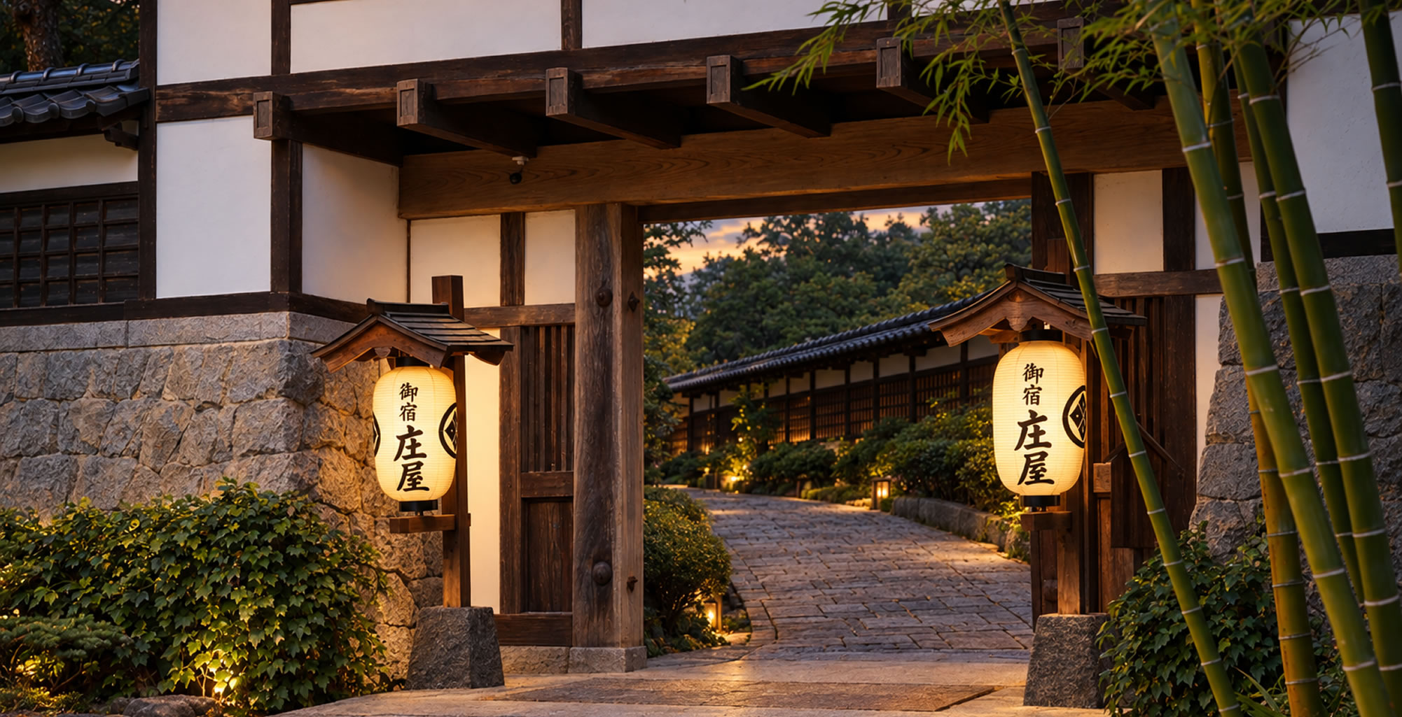 旅館の正門